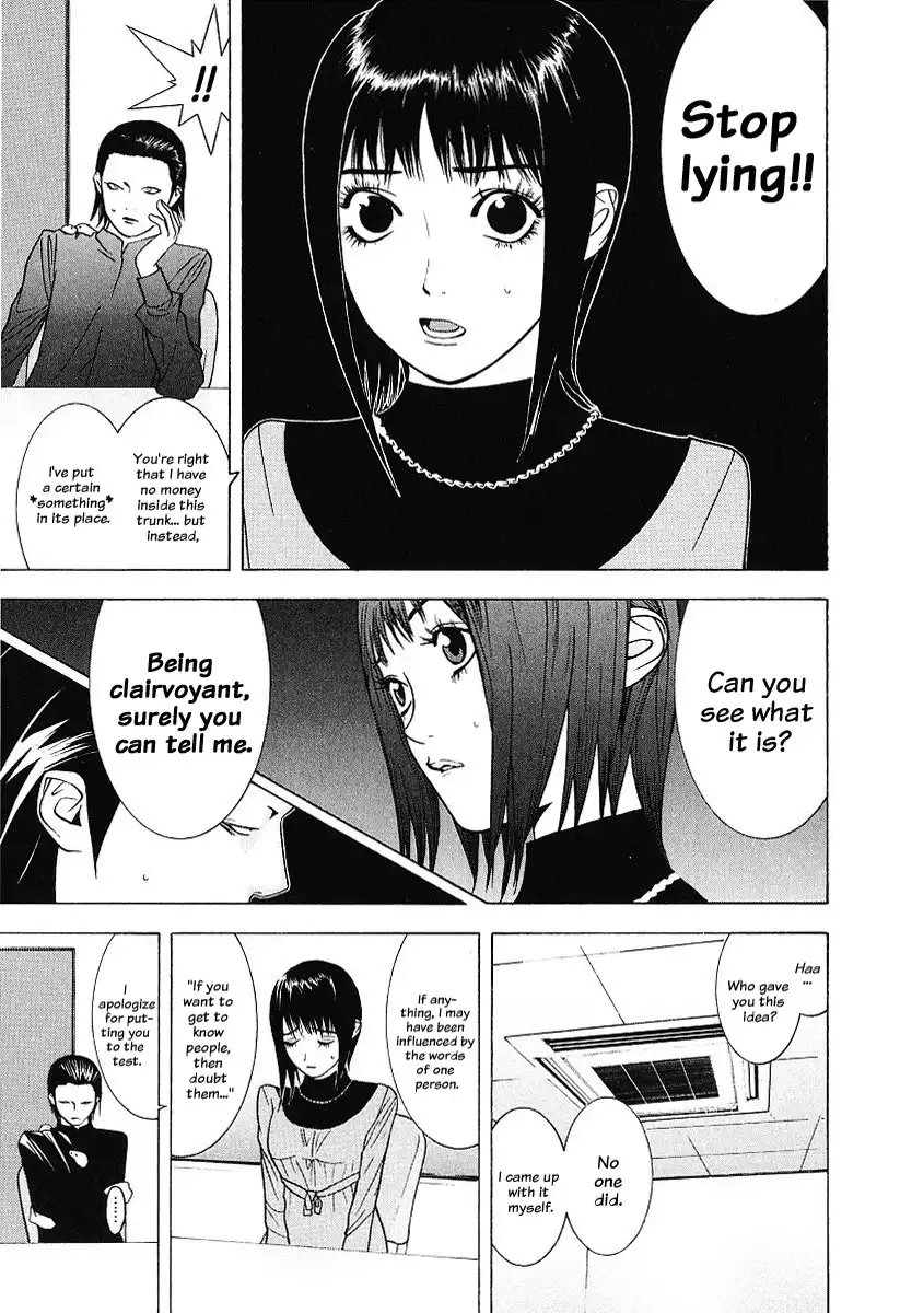 Liar Game Chapter 35 9